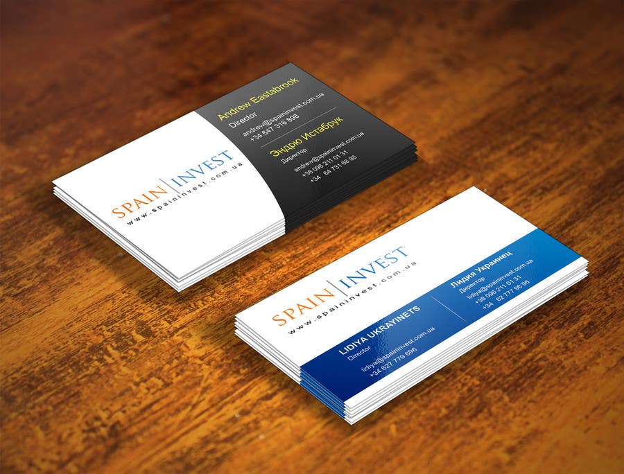 Contest Entry #72 for                                                 Design some Business Cards
                                            