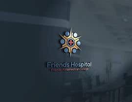 Číslo 142 pro uživatele Design and Logo for Trust,Hospital &amp; paramedical college od uživatele Toy20