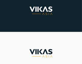Číslo 194 pro uživatele Vikas Asia Logo od uživatele lucianito78