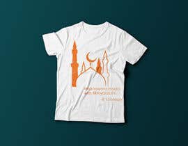 #28 для Design an Islamic T-shirt від adnaniiuc