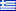 Bandeira de Greece
