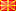 Drapeau de Macedonia
