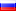 Bandiera di Russian Federation