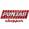 PunjabChopper's Profile Picture