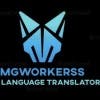 MGworkers's Profile Picture
