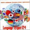 雇用     LanguageExpert24
