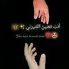 aqsaamjad828's Profile Picture