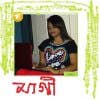 bahadurk62's Profile Picture