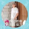 Photo de profil de Chunsiang95