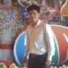 giang1089's Profile Picture